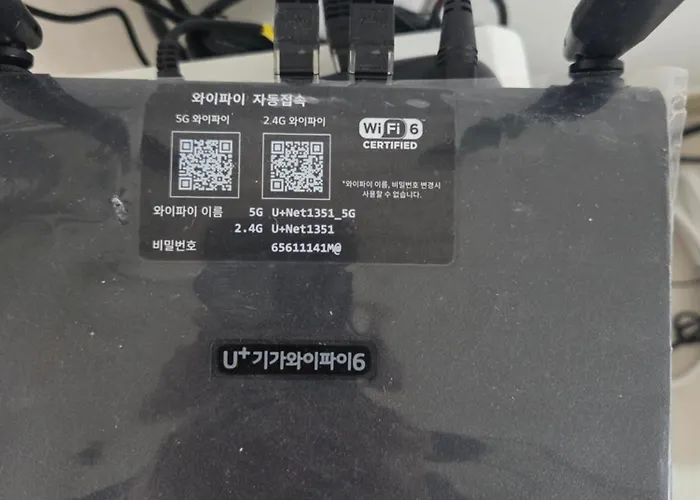 3룸 신규 넓은숙소 2,5호선 까치산역 김포공항 여의도 마곡 홍대 고척돔 종로 Seoel